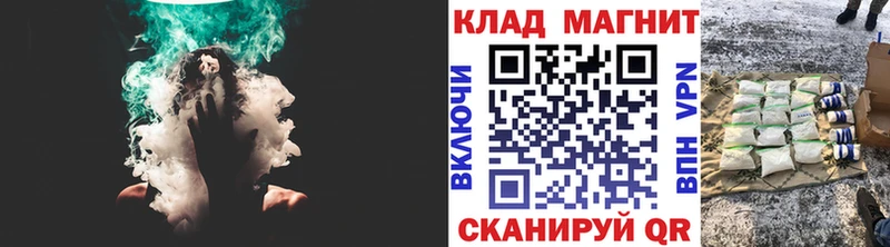 Что такое Усть-Лабинск Конопля  Alpha PVP  ГАШИШ  Галлюциногенные грибы  COCAIN 