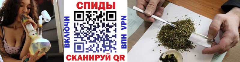БУТИРАТ Butirat  как найти закладки  Усть-Лабинск 
