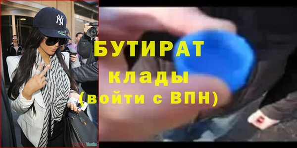 spice Алексеевка