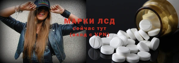 spice Алексеевка