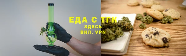spice Алексеевка