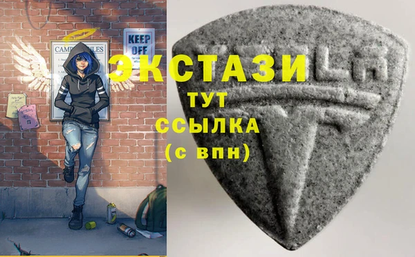 прущие грибы Алзамай