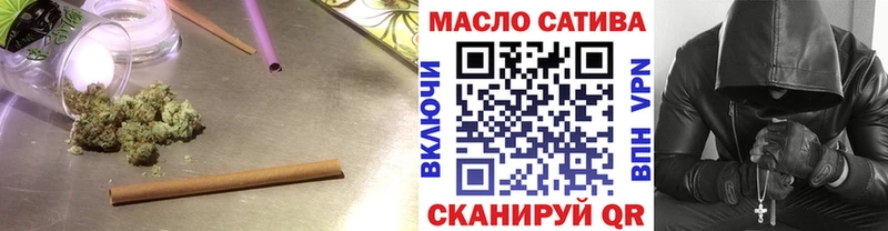 kraken ссылки  Усть-Лабинск  Дистиллят ТГК концентрат 